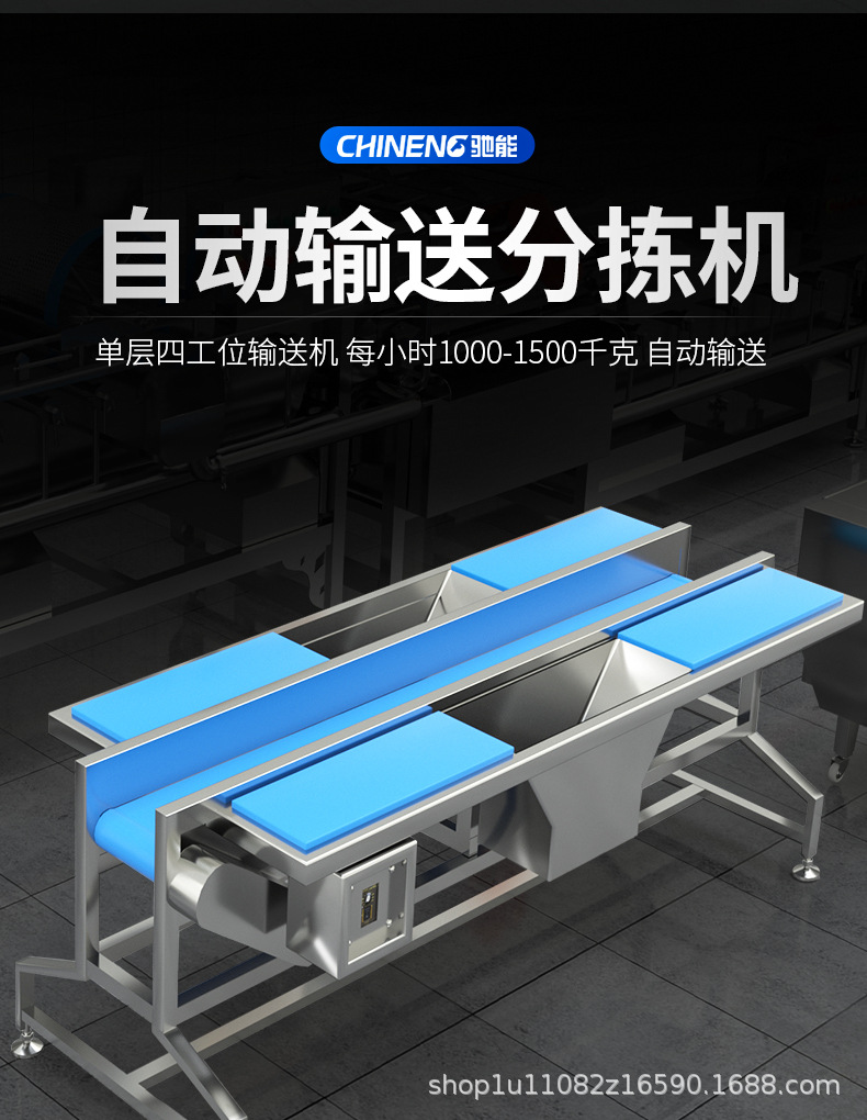 详情_14.jpg