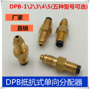 ������·�����y DPB�ֿ�ʽ������ ������Ӌ���� �ͱ��͹ܽ��^���
