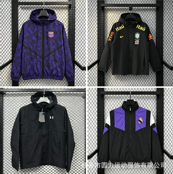 Brazilian Team Neymar's Same Style Waterproof and Windproof Men's and Women's Hiking Jacket, Cycling Windbreaker, Argentina Hooded Jacket