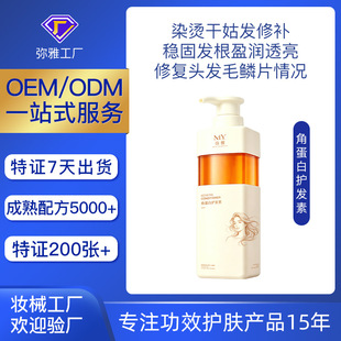 �N�Ƽӹ��ǵ����o�l���b  �ޏ��^Ƥë�[Ƭ���̰l�����B���a�o�l��