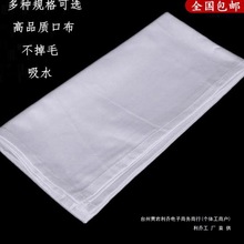 ���޿ڲ����������������Ӳ��ͽ����t�Ʊ��򱭲���ˮ����ë����