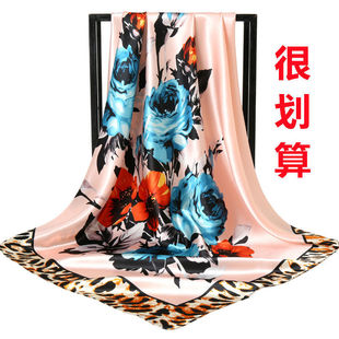 �ﶬ����ů�z�����y����z�󷽽��o�i�n��󻨶�ٴ�90cm�����^��