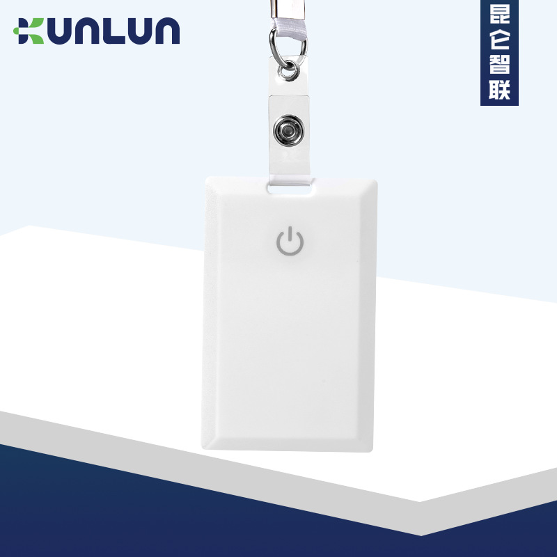 Bluetooth work card KTBB825 Bluetooth beacon personnel positioning asset management manufacturer