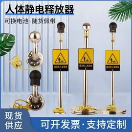 矿山施工设备;其他安全设备;防爆箱