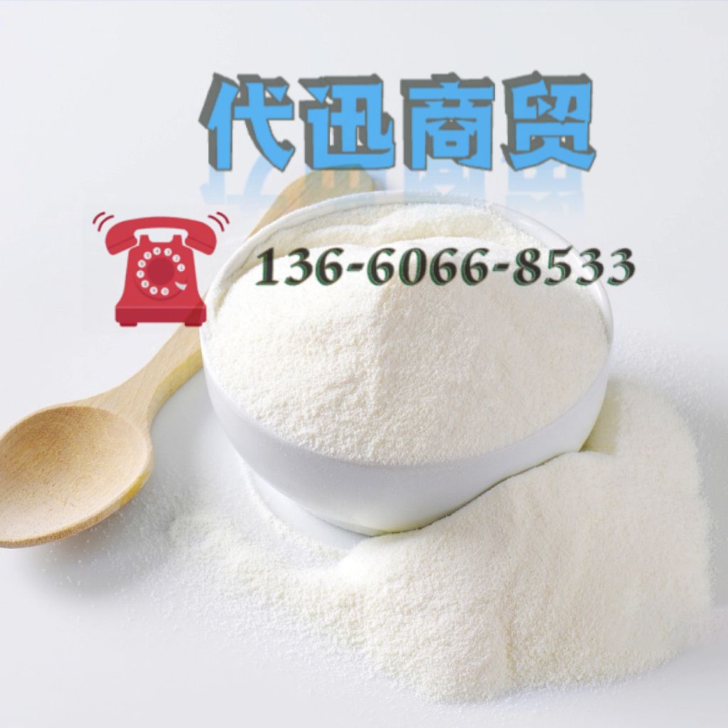 味之素PN31J环氧树脂潜伏型固化剂 PN31J潜伏型环氧固化剂