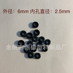 Y型油封軸用密封圈耐油丁腈橡膠圈耐油油封8KW柴油發電機