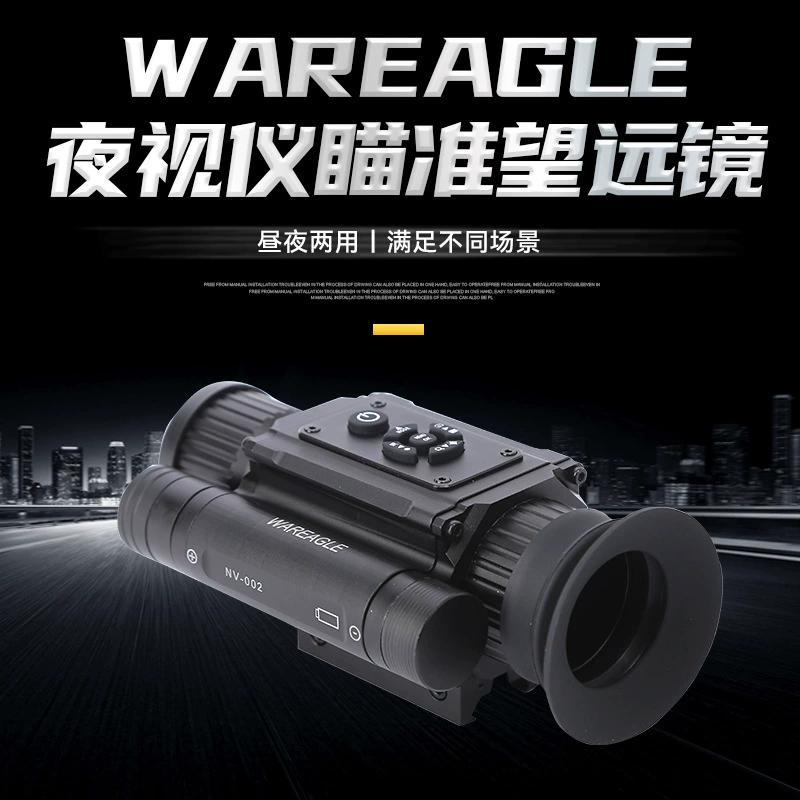 SOURCE Заводская поставка HD мощный полностью черный Инфракрасный цифровой прицел ночного видения NV002 ночного видения