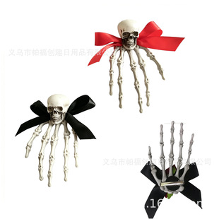 �羳��Ʒ�f�}�������Y����������צ���t�ֹǼ����^l�ץ�A�b�