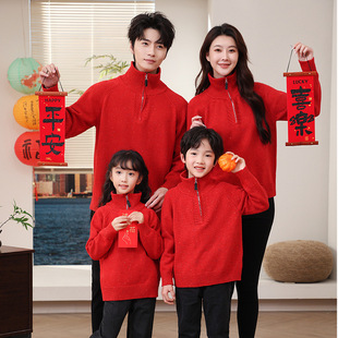 2025 Autumn and Winter Trendy Thickened Color Dot Cotton Warm Family Matching Outfits for Three or Four Members