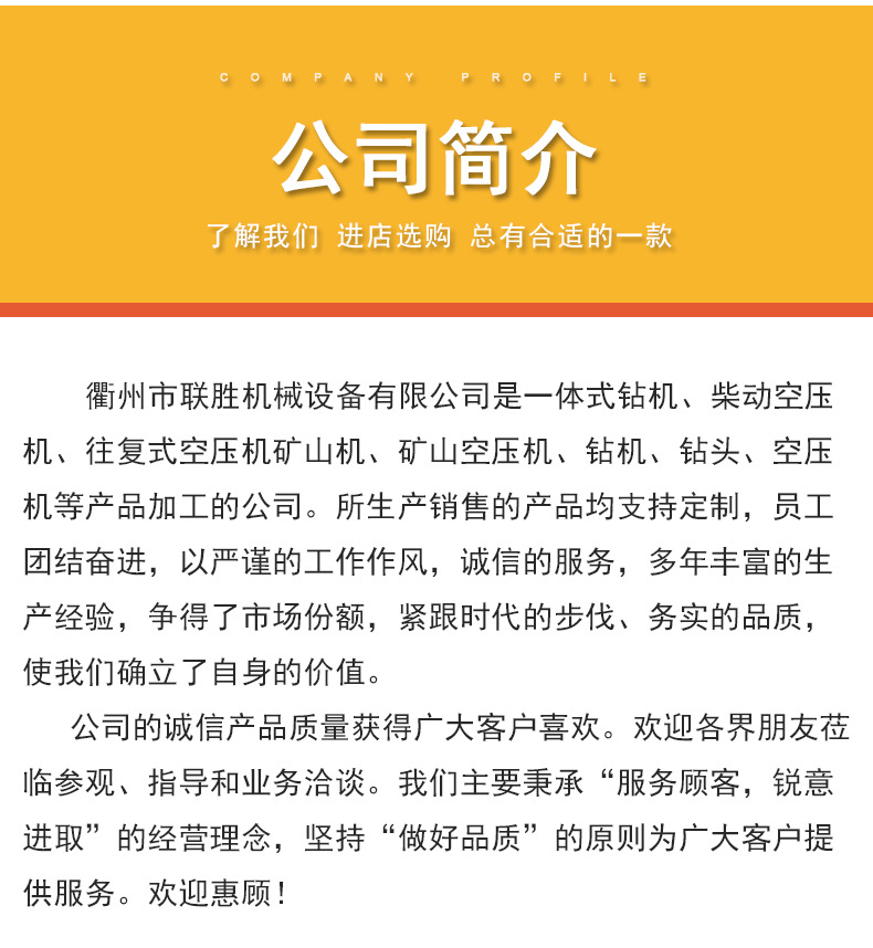 Mining Air Compressor Mobile Piston Mining Air Compressor Diesel Electric Engineering Air Pump Air Compressor