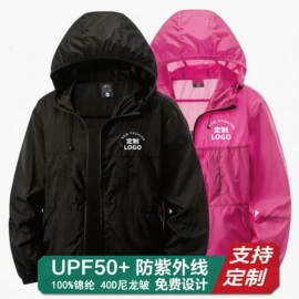 广告衫T恤;男Polo衫;男式T恤