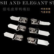 ��Ƥ����������I��ˮ������Ƥ���·�Ů�b��ټ~�ۿ���