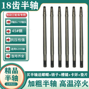 늄���݆܇���S18�X�����S�����X݆������S9/10�S�^����S�Ӵ�