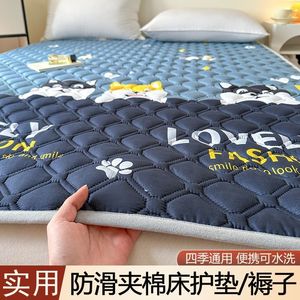 夹棉床护垫加厚床垫软垫家用卧室床褥垫宿舍学生单人垫被褥子铺底