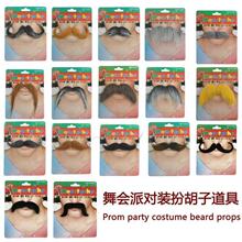 �羳�f�}������ٺ��ӵ��߶�����ͺ�����ճ��������Ɍ������b�
