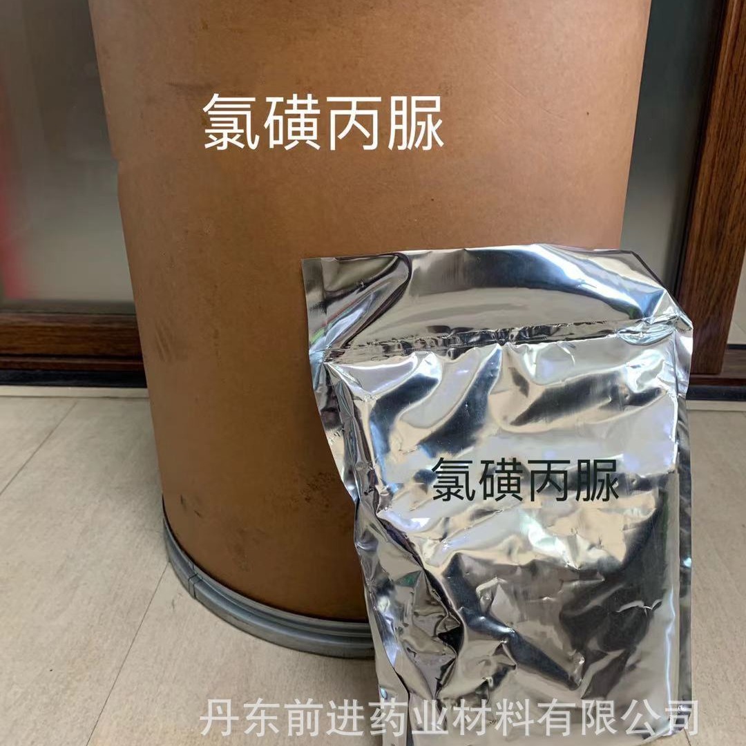 氯磺丙脲
