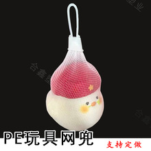 ���b���С���С�W�۴�����PE��С�W�����۾W���S�ҬF؛���l