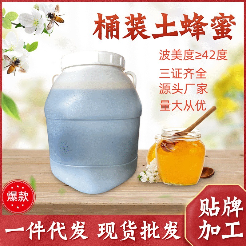 云南华蜂食品有限公司