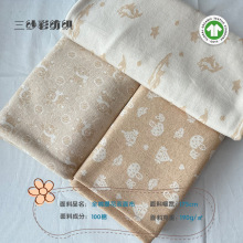 40s֧�����Ứ�p�沼 ��������˯���B�w������ ȫ���Ứ��ë��