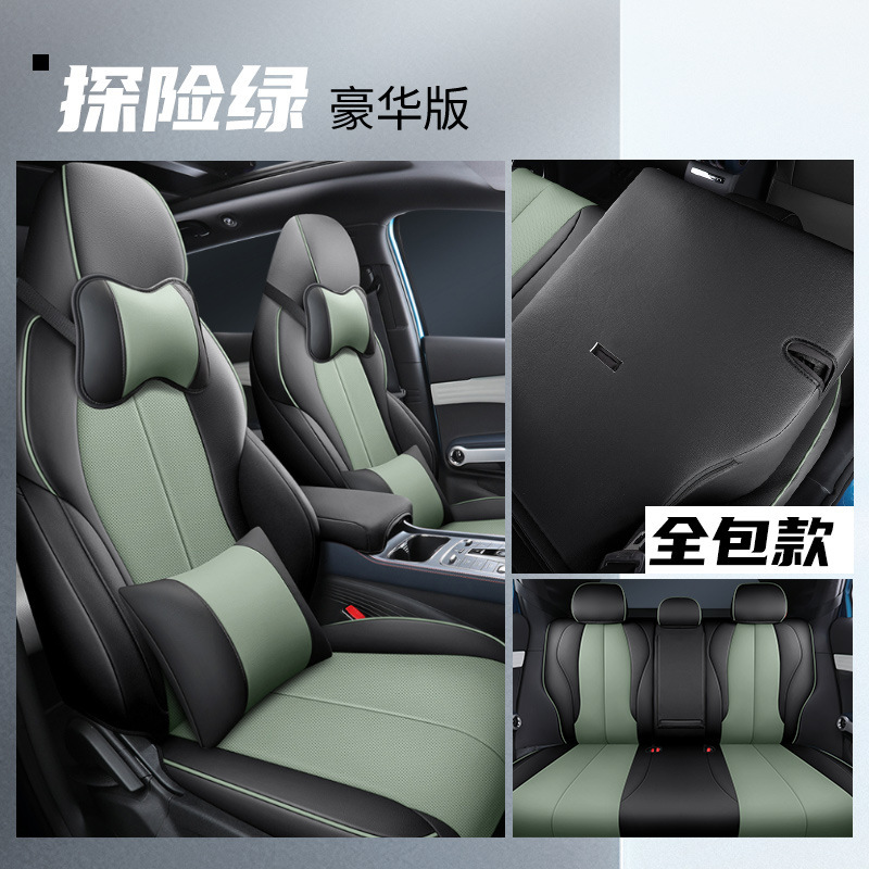 LTCS-[어드벤처 그린] 리어 올 인 클루 시브 디럭스 에디션