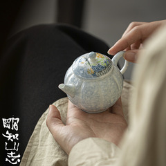 明知山志 暮山紫手繪茶壺 仿生陶瓷泡茶手執壺 球孔過濾文人壺