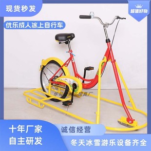 �����I��ѩ��ѩ�،W��܇�����p������܇��݆܇���˘���܇����