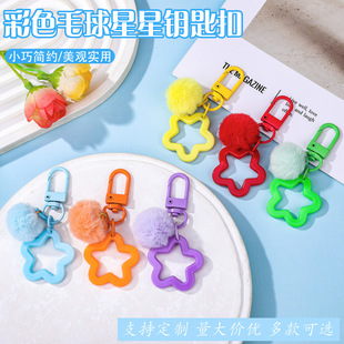 ��ɫë������耳׿ے��С�����U�������diy����耳�Ȧ������l