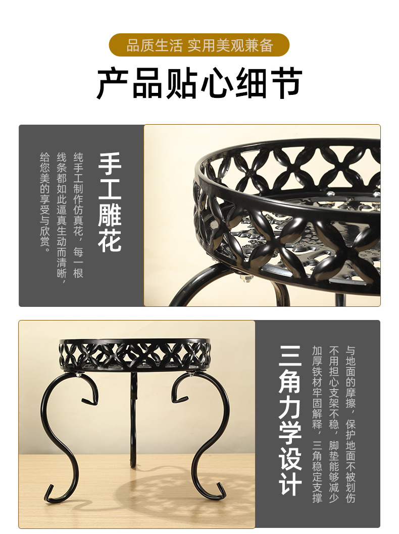 庭灿花架详情_06