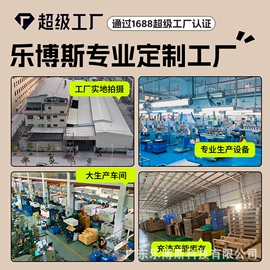 树脂工艺品;搪胶公仔