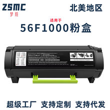 ��������56F1000 56F5000A�ۺ�Lexmark MS321dn 421 MS521dn����