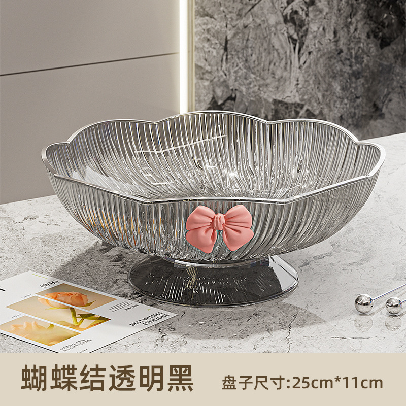 은색 가장자리 투명 검정색 [활이 달린 꽃잎 과일 접시] 물을 걸러낼 수 있음