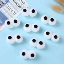 �F؛5����ë�q����۾������ż�����b��o��diy��������Ʒ���l