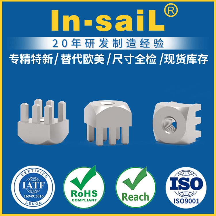 PCB board energy storage connector photovoltaic water-cooled inverter high voltage high current connector energy storage battery pack terminal