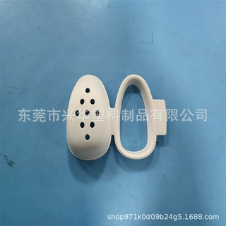 割包皮手术后保护罩 成人儿童割包皮术后防护罩 工厂现货批发