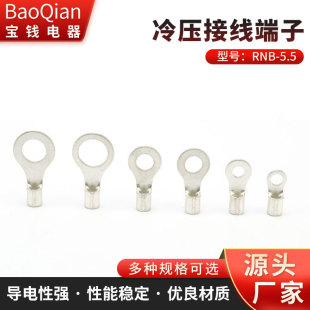 RNB5.5���~�~����������ӈA���䉺�Ӿ����^ �~�����A�������