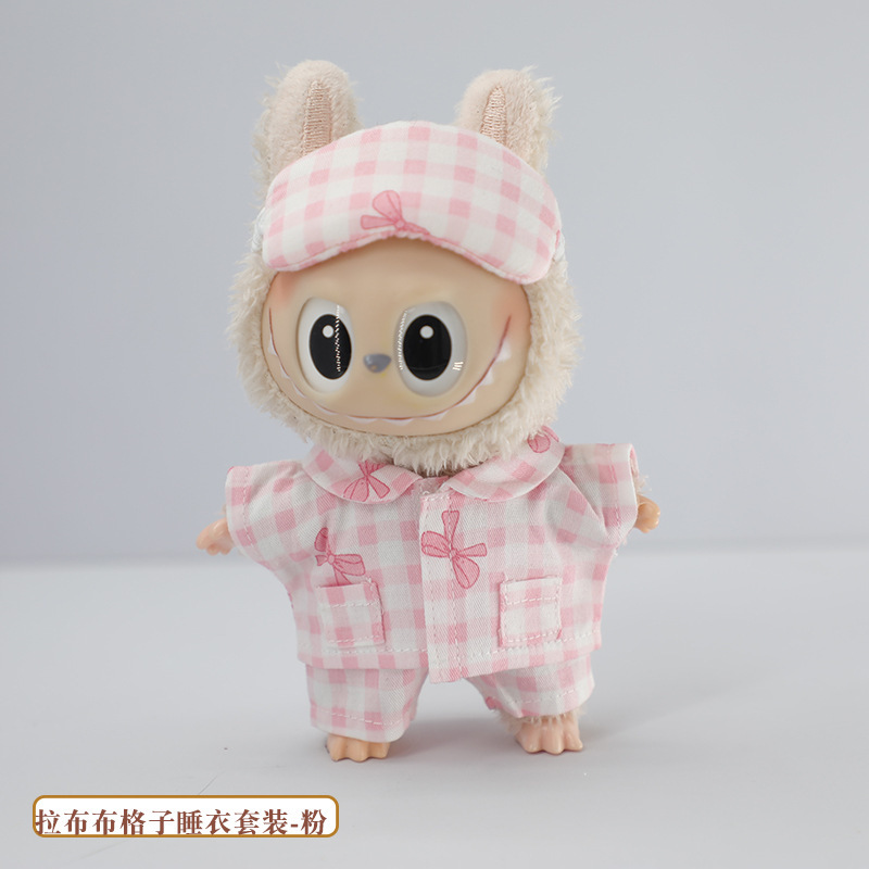 17 センチメートルラブブパジャマセットペンダント人形かわいいチェック柄アイマスクベビー服ラブブ交換可能な服|undefined