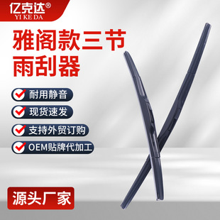 ���Q�羳���Nͨ�ÿ��������w�������Ƭ��܇��ˢ��Ƭ������ˢ��