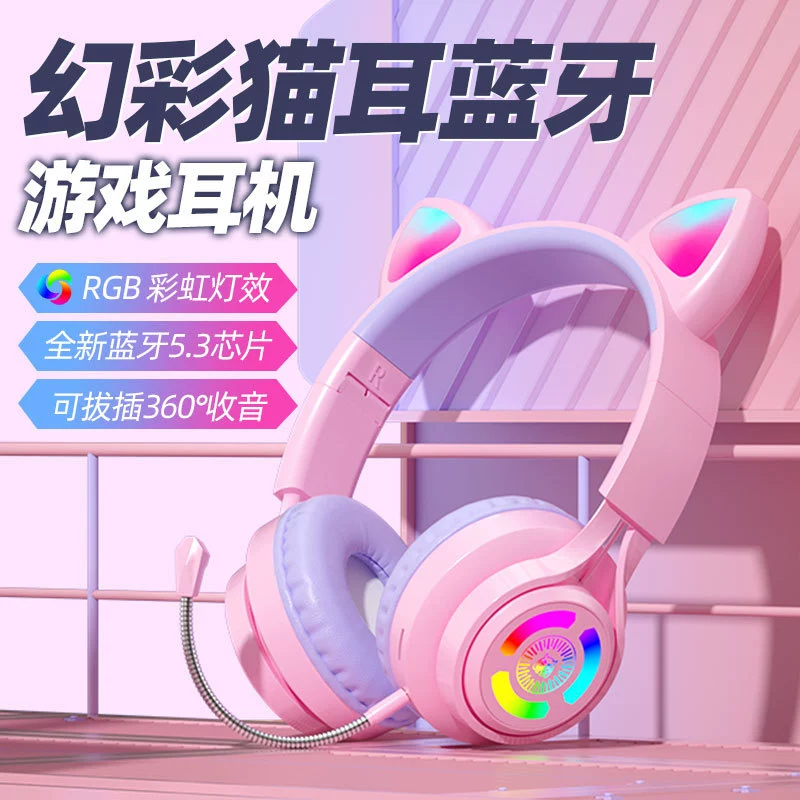 (Кросс-бордер торговля), S3, игровая гарнитура, bluetooth