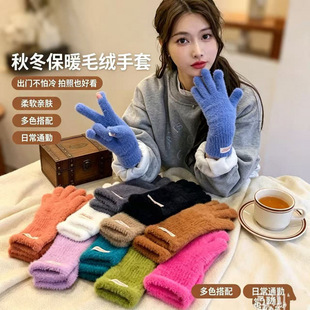 �羳��Ͱ�ɫϵõ�të�qᘿ�����Ů�nϵ���L��ٴ�¶ָ��ů���T܇