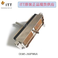 ITT DLM5-260PW6A 260芯零插拨力矩形金属连接器插头-原装正品