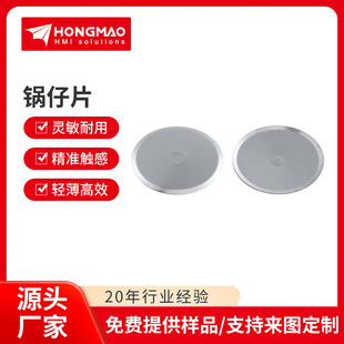 �A�����Ƭpcb��·���_�P���ُ�Ƭ���c���I���Ƭ�S��֧�ֶ���