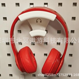IKEA Headphone Stand3d��ӡSkadis��������C�� ���h ���׶�����