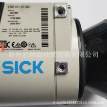 �������LMS151-10100 /LMS151-20100/LMS221-30206ȫ���ֻ�����