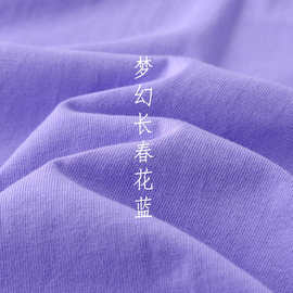 温柔风薰衣草紫 300g重磅精梳棉短袖T恤夏季纯棉柔软宽松休闲上衣