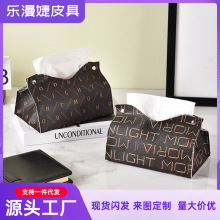 ��Լ���Ÿ߼����ݳ�ֽ�п�����������칫��װ�ΰڼ�pu����ֽ����