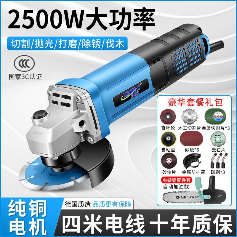 Pure copper corner grinding machine grinding machine grinding hand…