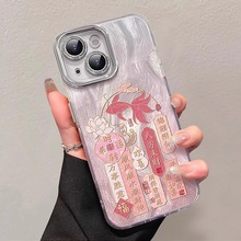 ������ҫ500/400�ֻ���honor90��ҫx70/x60/magic8��ɴpro����173
