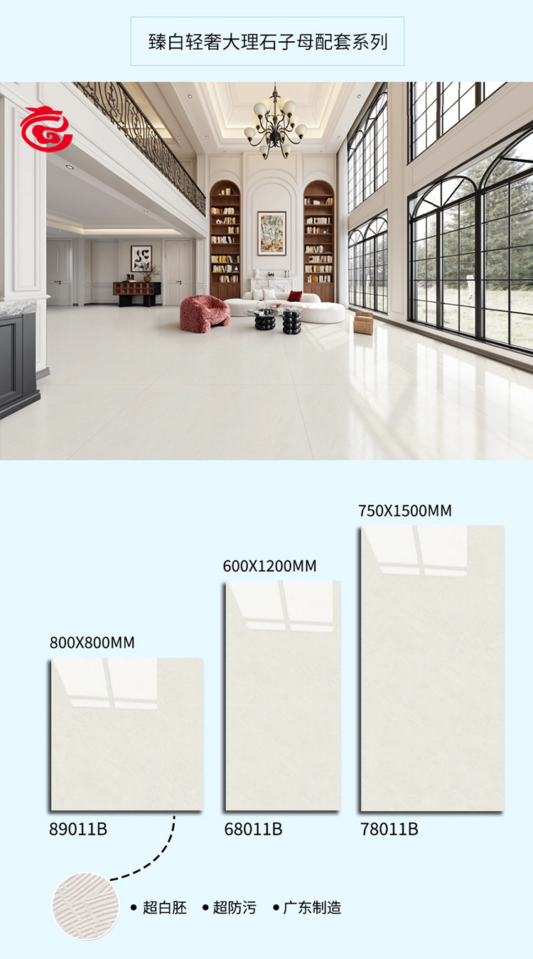 20260117111833c991fb