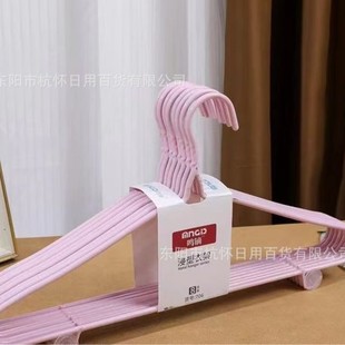 46cm�Ӵ�8�����h�¼� ���������·�ѝ�ӷ����¼ܑ������֧�����l