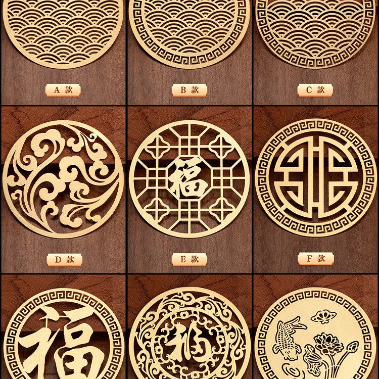中式圆形创意茶几沙发椅背家具贴背景墙装饰纯铜装饰品铜花贴饰片